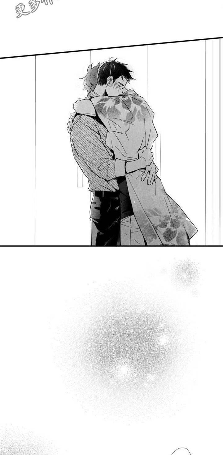 触景生情漫画,第39章：我很想你2图