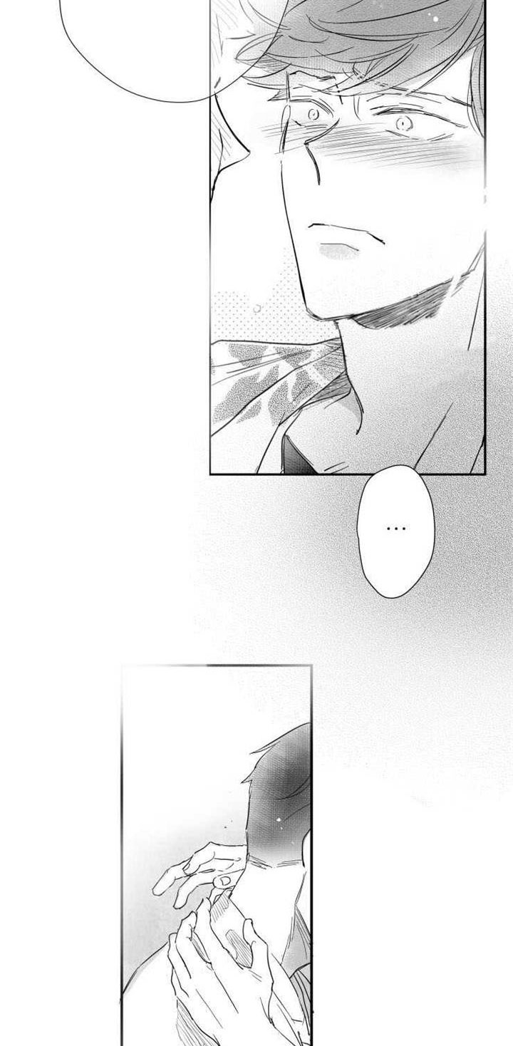 触景生情漫画,第39章：我很想你2图