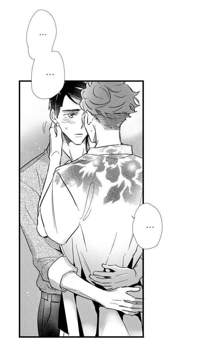 触景生情漫画,第39章：我很想你2图