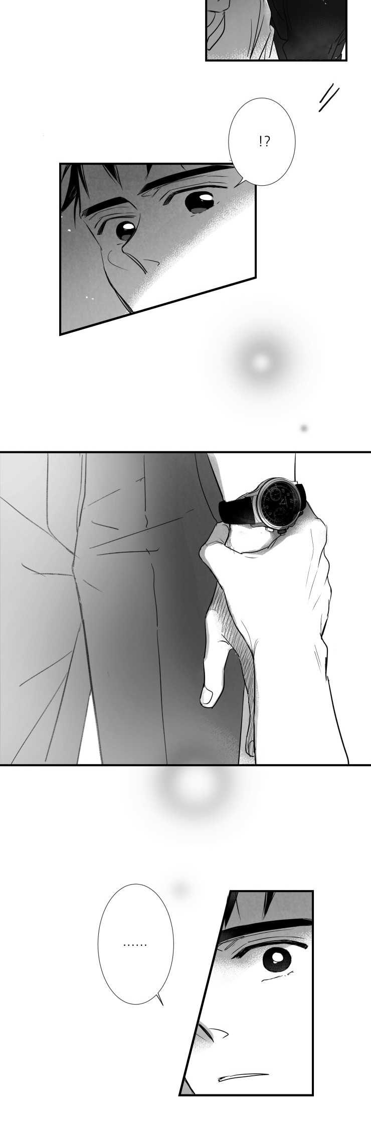触景生情漫画,第82章：我要回家2图