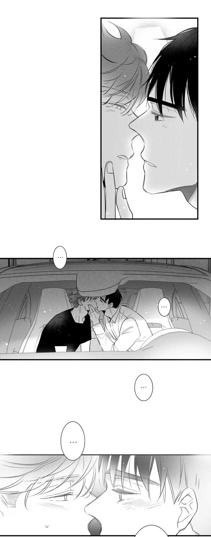 触景生情漫画,第86章：小鹿乱蹿2图