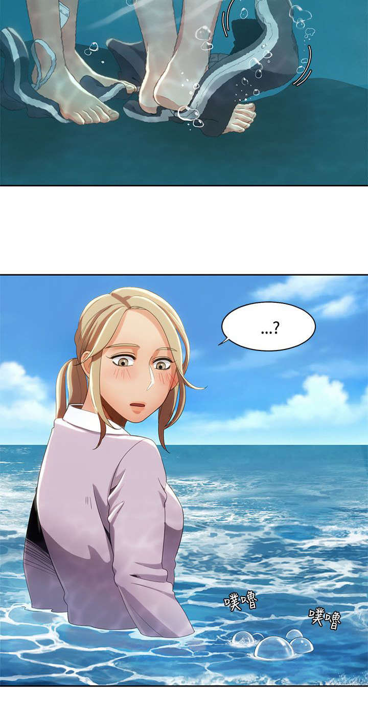 逢赌必输原唱粤语漫画,第19章：观光团来袭2图