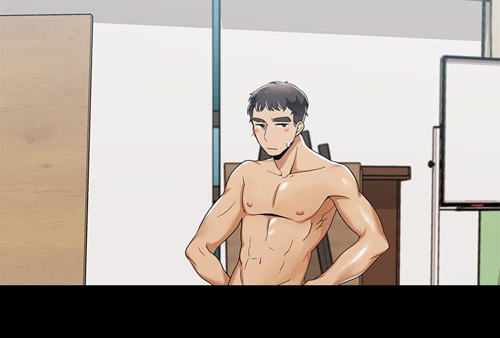 逢赌必输原唱粤语漫画,第44章：第一次见面1图