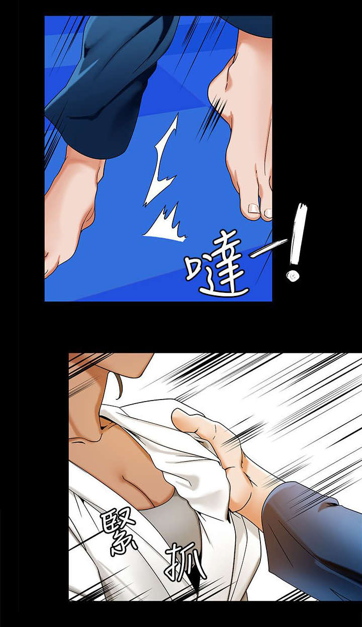 逢赌必输原唱粤语漫画,第36章：糗事2图