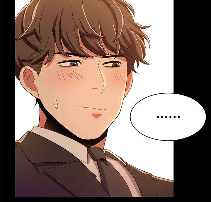 逢赌必输原唱粤语漫画,第22章：用餐时的对决2图