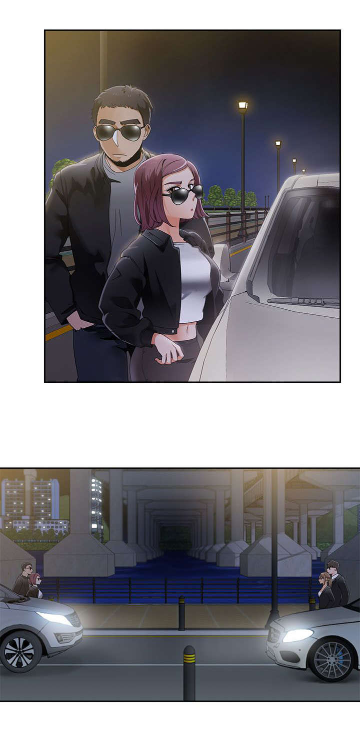 逢赌必输原唱粤语漫画,第41章：定下赌约2图