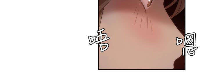 逢赌必胜的贺语漫画,第10章：酒驾检查1图