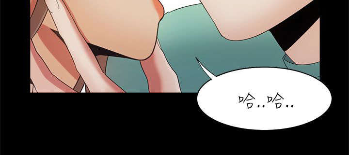 逢赌必胜默念什么漫画,第27章：互生爱意1图