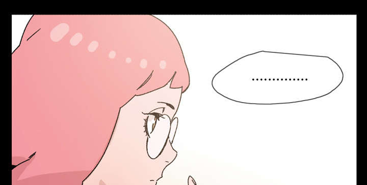 覆水会难收漫画,第25章：揭穿1图