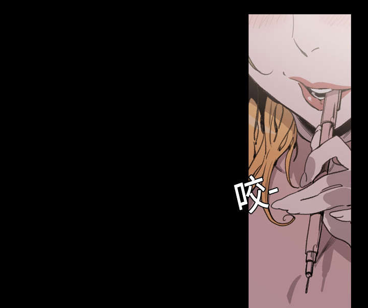 覆水重收破镜重圆还有什么漫画,第1章：不谈恋爱1图