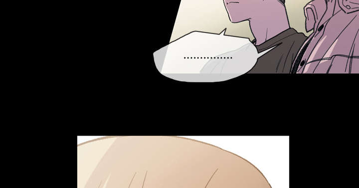 覆水重收破镜重圆还有什么漫画,第20章：惊喜2图