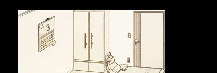 覆水会难收漫画,第10章：喜欢的人1图