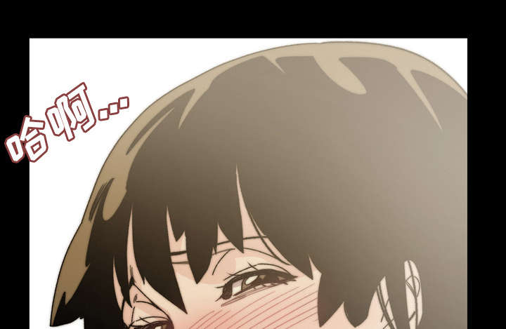 覆水难收是什么意思啊漫画,第44章：大结局2图