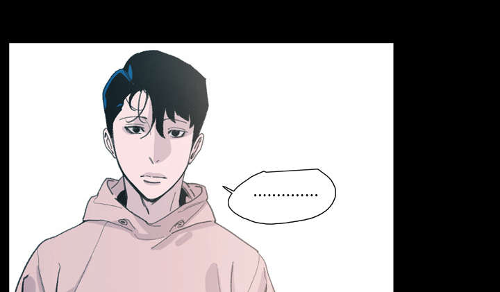 覆水难收是什么意思啊漫画,第7章：结束2图