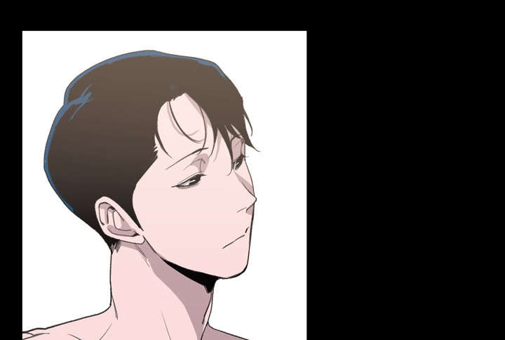 覆水重收破镜重圆还有什么漫画,第1章：不谈恋爱1图