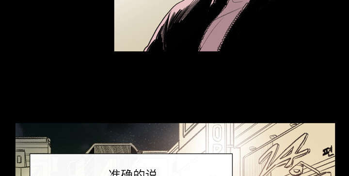 腹水中印戒细胞癌和组织细胞鉴别漫画,第2章：再相遇2图