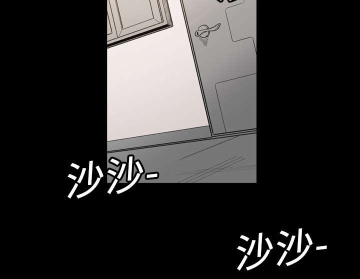 覆水满杯漫画全集免费下拉式漫画,第1章：不谈恋爱1图