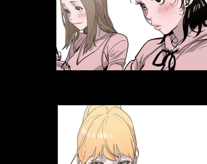 覆水重收破镜重圆还有什么漫画,第1章：不谈恋爱1图