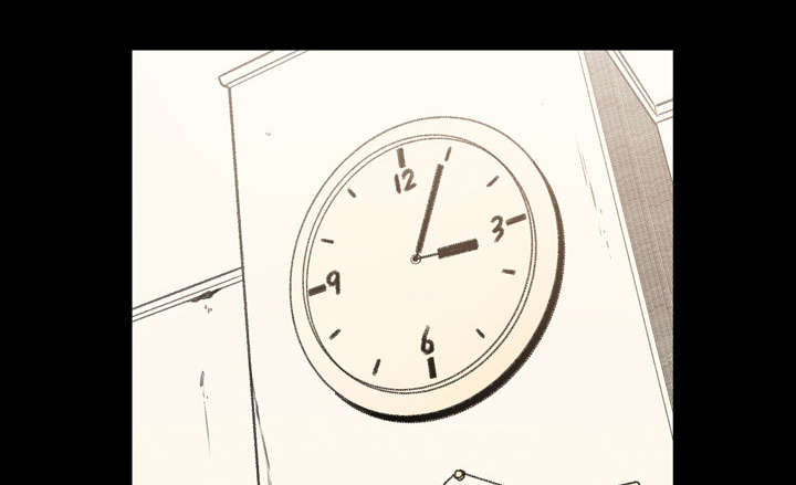 覆水重收破镜重圆还有什么漫画,第1章：不谈恋爱1图