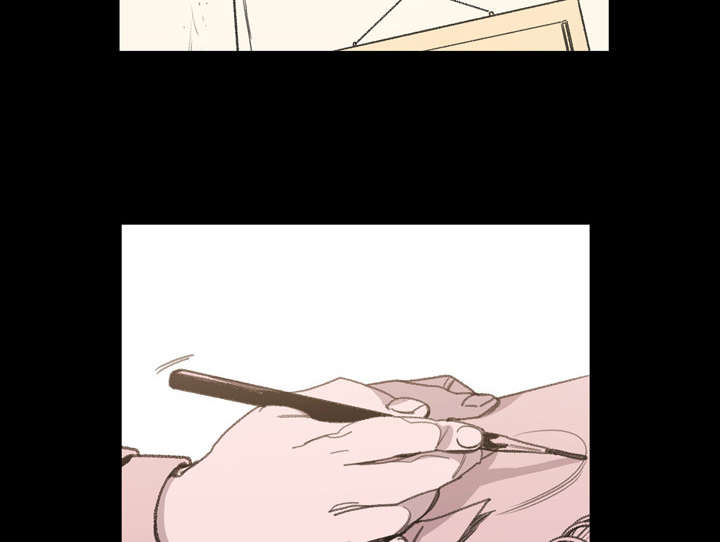 覆水重收破镜重圆还有什么漫画,第1章：不谈恋爱2图