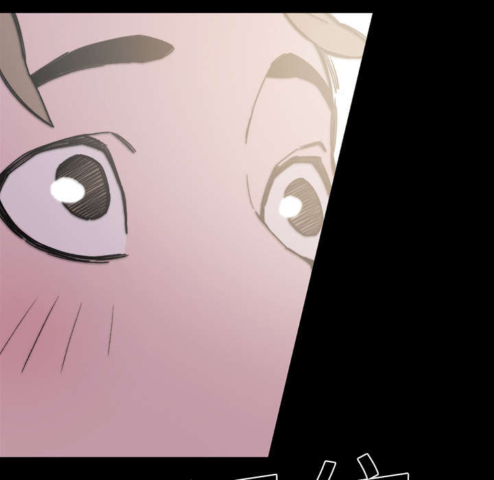 覆水重收破镜重圆还有什么漫画,第22章：紧张1图