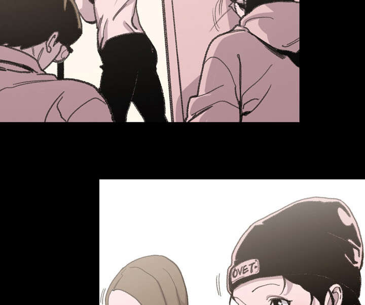 覆水重收破镜重圆还有什么漫画,第1章：不谈恋爱2图