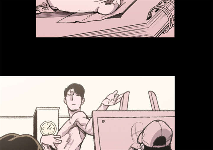 覆水重收破镜重圆还有什么漫画,第1章：不谈恋爱1图
