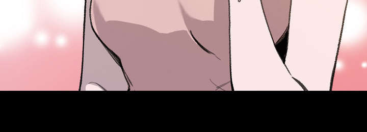 覆水重收破镜重圆还有什么漫画,第1章：不谈恋爱2图