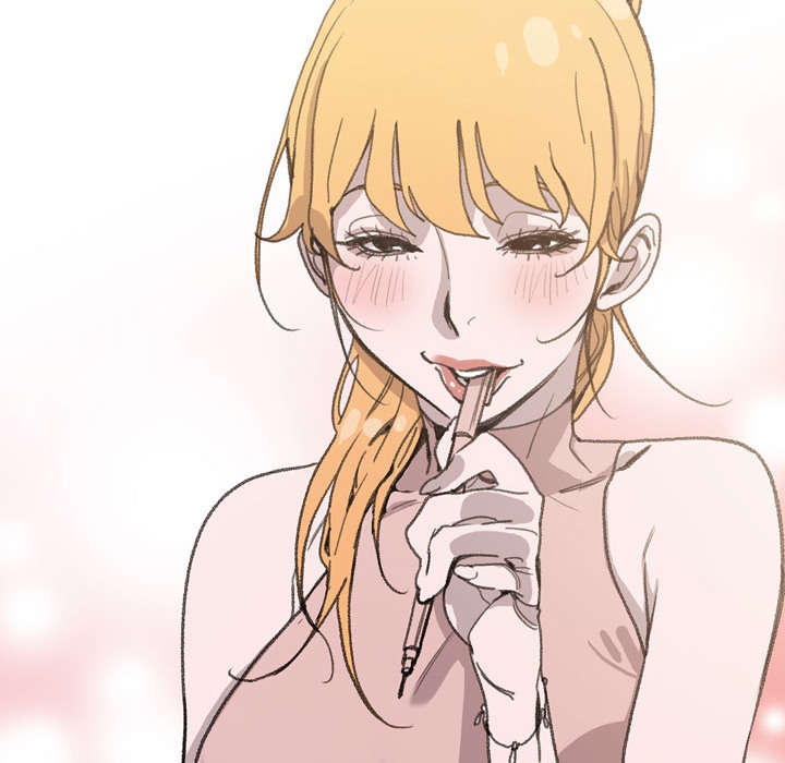覆水重收破镜重圆还有什么漫画,第1章：不谈恋爱1图