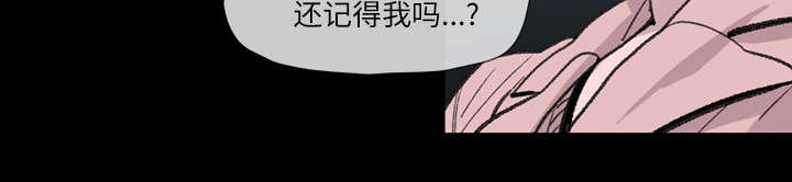 覆水难收英语漫画,第15章：玩笑1图