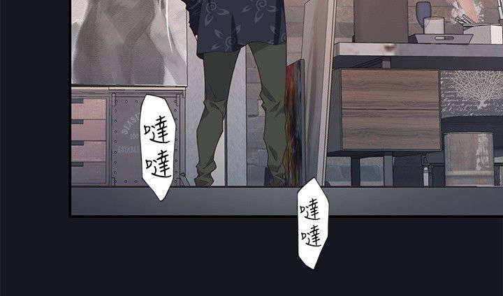 画中梦漫画,第31章：癫狂1图