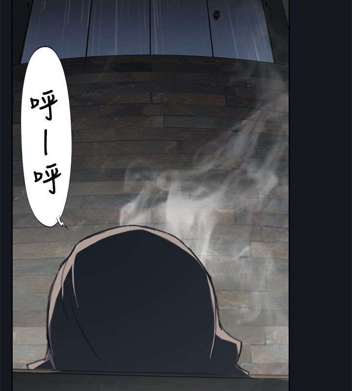 画中梦漫画,第2章：壁画1图