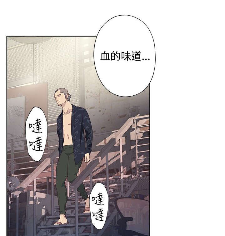 画中梦漫画,第42章：其他方法（第一季完）1图
