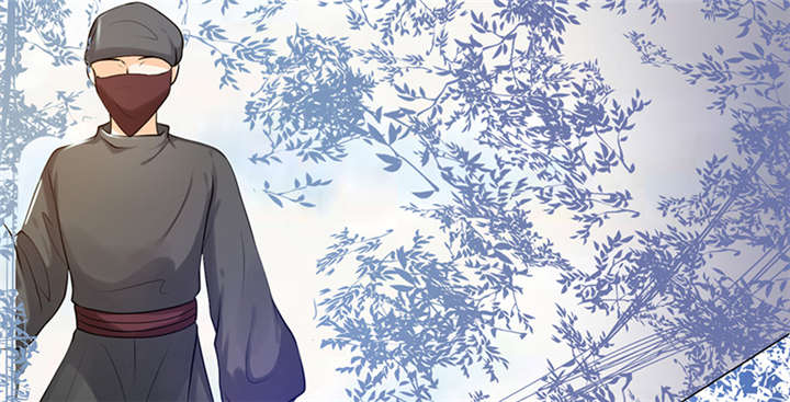 寡人有疾，其名相思漫画,第9章：差点原地去世啊2图