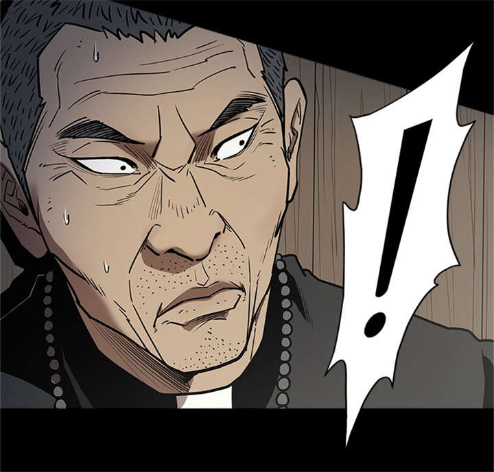八年死期漫画,第52章：黑祭司2图