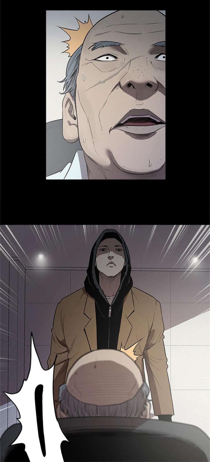 八年死期漫画,第21章：杀人2图