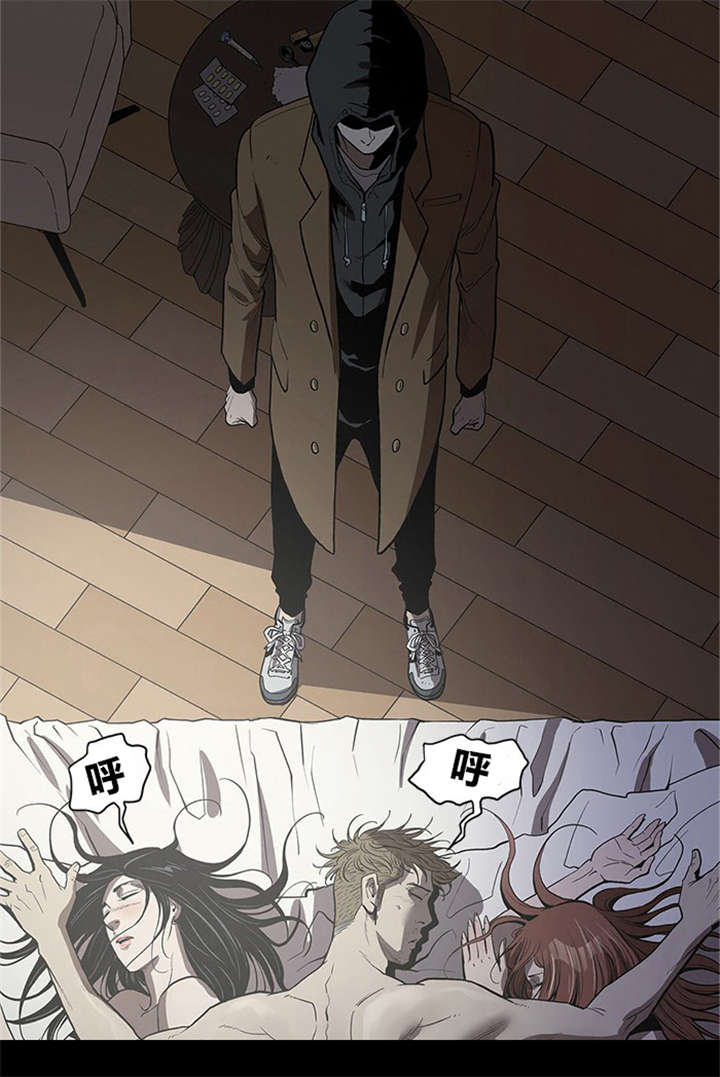 八年死期漫画,第28章：复仇开始2图