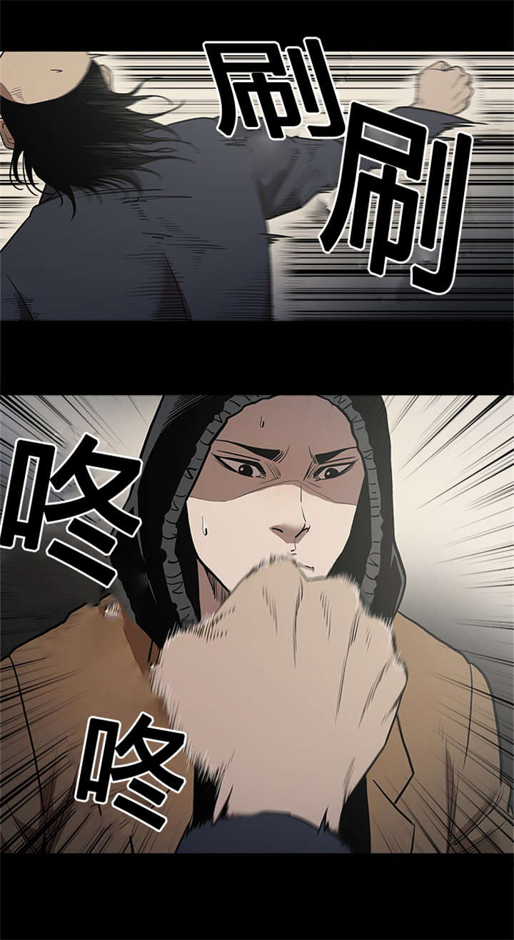 八年死期漫画,第61章：天使2图