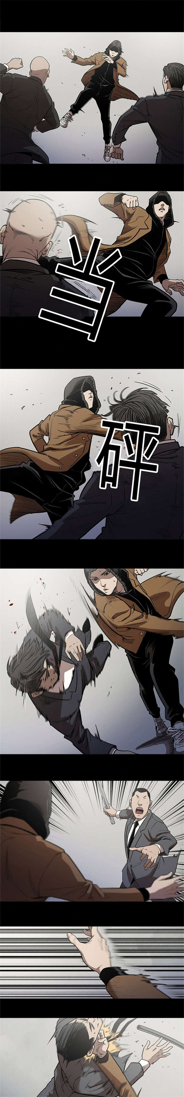 八年死期漫画,第40章：打斗1图