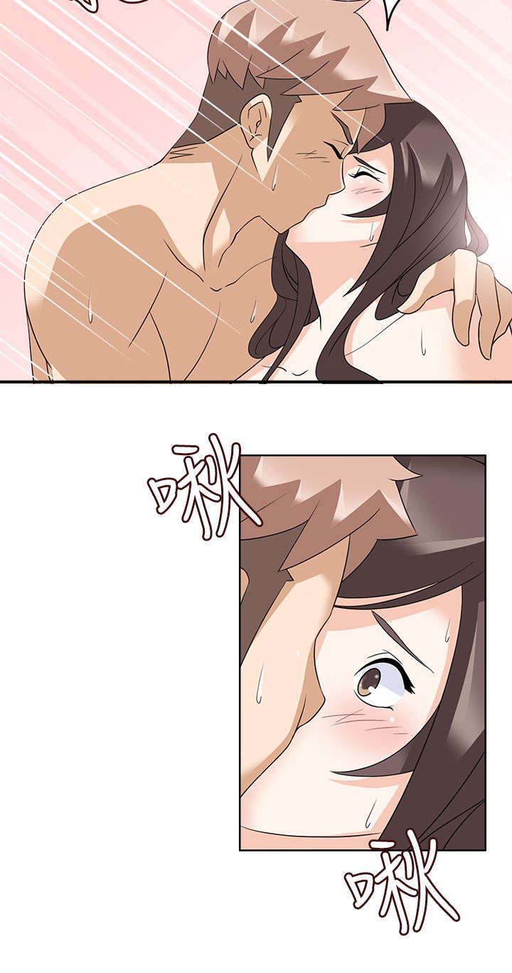 降临2买哪个版本漫画,第19章：坏掉1图