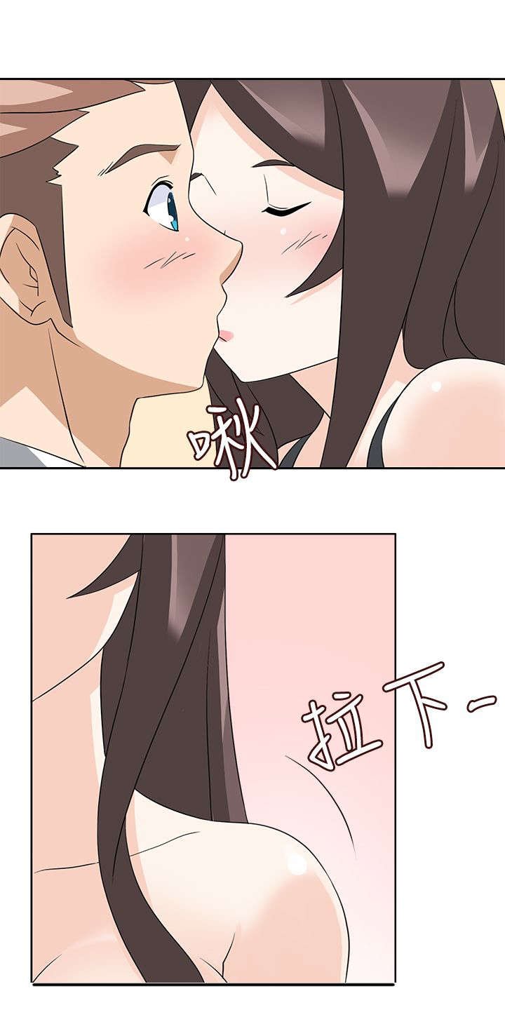 降临2买哪个版本漫画,第34章：最后的一夜1图