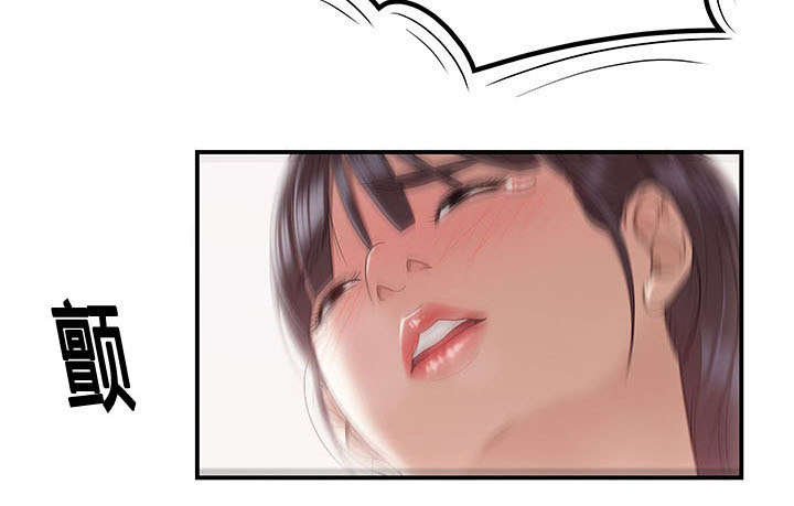 食心虫防治其他方法漫画,第79章：把柄2图