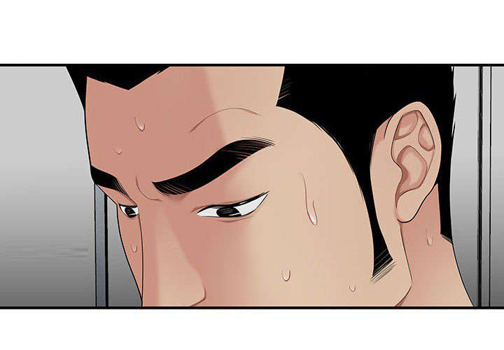 食心虫防治其他方法漫画,第16章：越陷越深1图