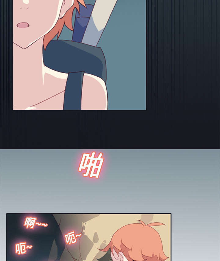 红人岛更新游戏漫画,第8章：迈克2图