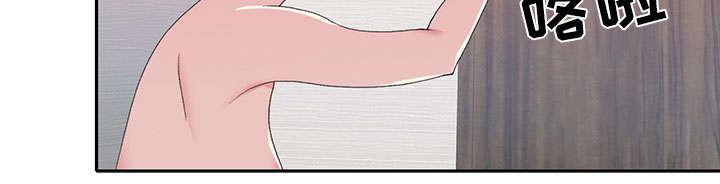红人岛更新游戏漫画,第42章：阻止1图