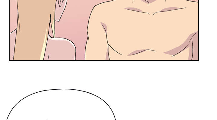 红人岛更新游戏漫画,第37章：公正1图