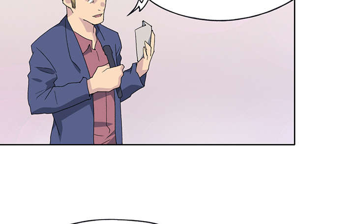 红人岛更新游戏漫画,第39章：脱口秀1图
