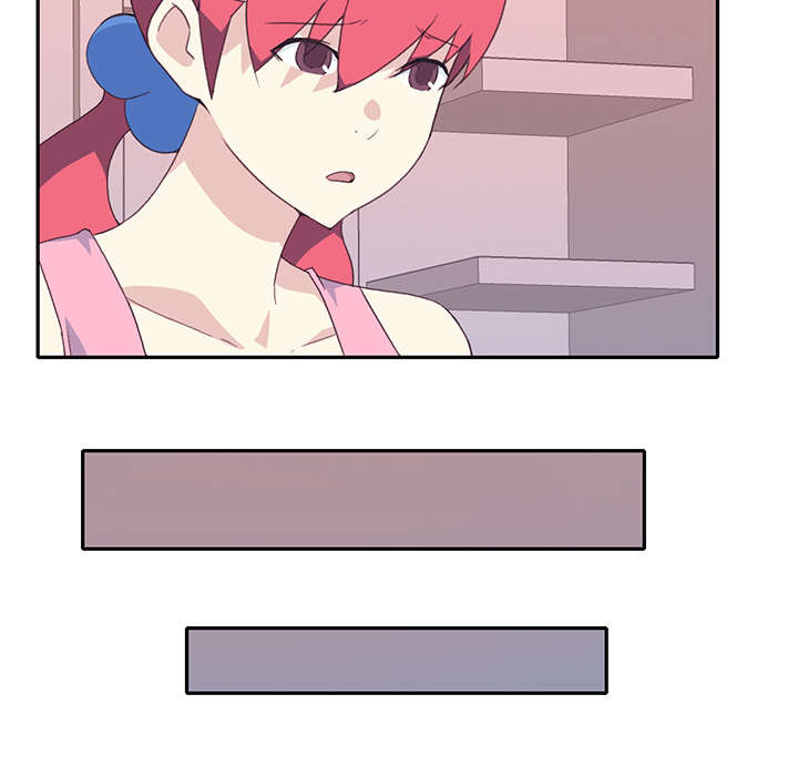 红人岛更新游戏漫画,第47章：去旅行1图
