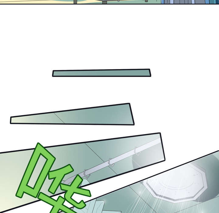 红人榜漫画,第1章：轮船1图
