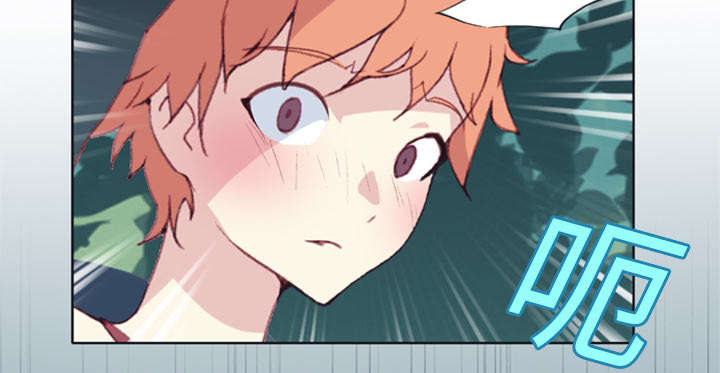 红人岛更新游戏漫画,第8章：迈克2图